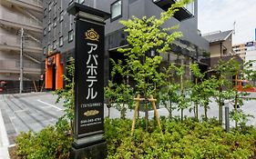アパホテル Tkp 京急川崎駅前